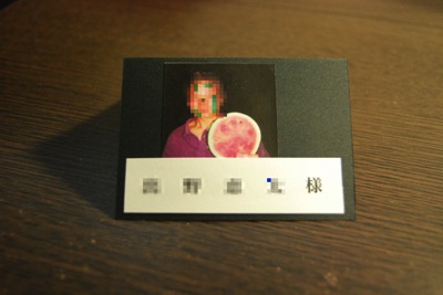 DSC_2475_のコピー-1.jpeg DSC 2475 のコピー 1
