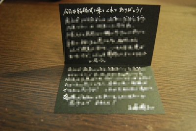 DSC_2476_のコピー-1.jpeg DSC 2476 のコピー 1