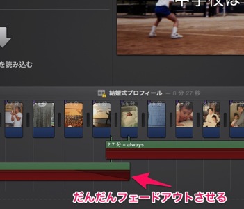 IMovie1f